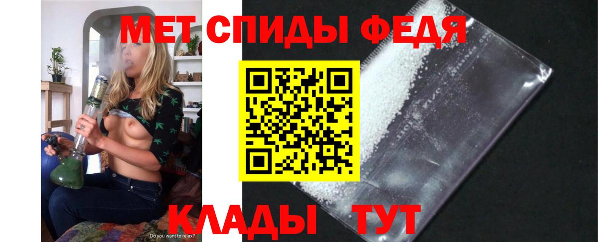 Люберцы  Амфетамин  Вход с VPN  Amphetamine Розовый  АМФЕТАМИН 