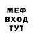 МДМА молли V_MoRzz
