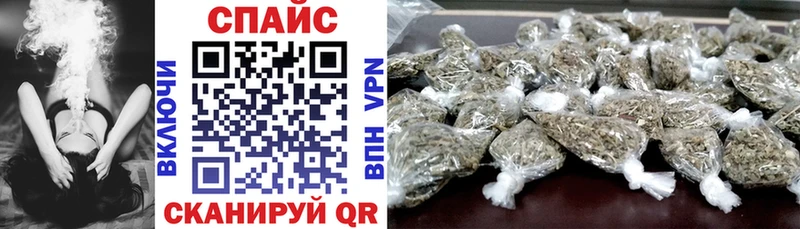 БУТИРАТ бутик  Люберцы 
