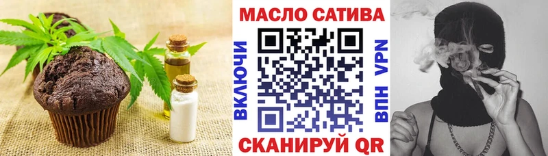 где можно купить   Люберцы  Canna-Cookies конопля 