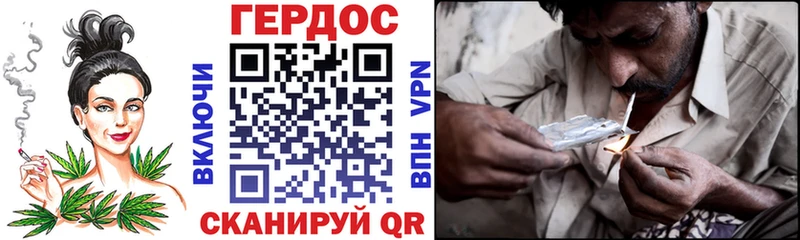 дарнет шоп  ссылка на мегу онион  ГЕРОИН гречка  Люберцы 