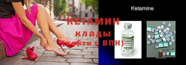 мефедрон мука Семикаракорск