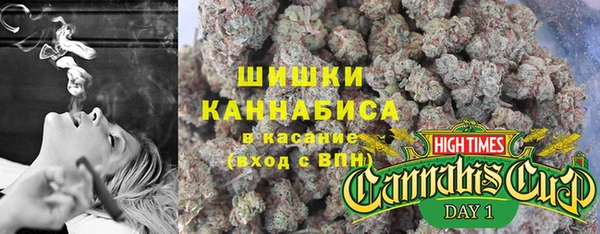 бутират Медвежьегорск