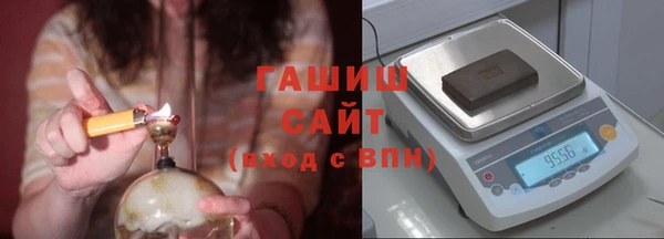 ECSTASY Медногорск