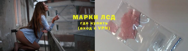 ECSTASY Медногорск