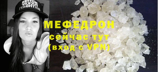 кокс Ростов