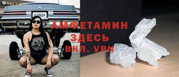 бутират Медвежьегорск