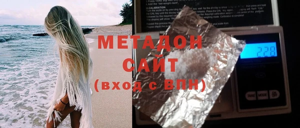 МДМА Мегион