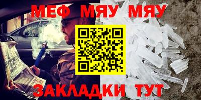твердый Азнакаево