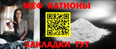 соль ск Ипатово
