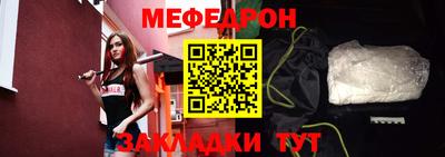 гашик Изобильный