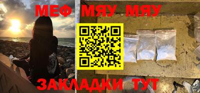 гашиш Ирбит