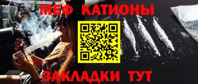 гашик Изобильный