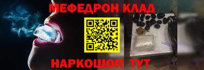 гашик Изобильный