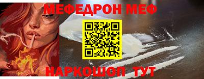 соль ск Ипатово