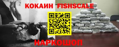 гашиш Ирбит