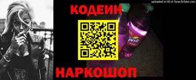 гашик Изобильный