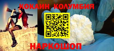 гашик Изобильный