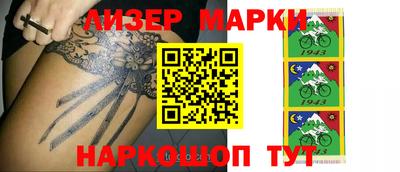 мефедрон Бугуруслан