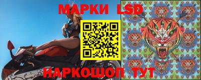 твердый Бузулук