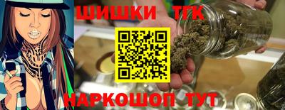 PSILOCYBIN Абинск