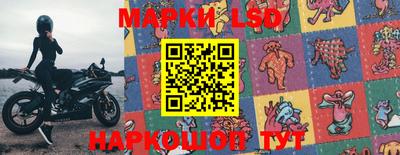 мяу мяу мука Будённовск