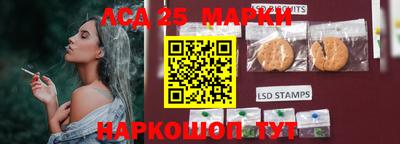 гашиш Ирбит