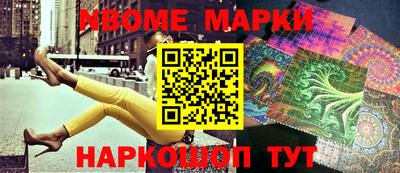 гашиш Ирбит