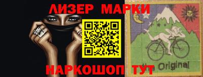 мяу мяу мука Будённовск