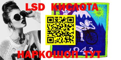 гашиш Ирбит