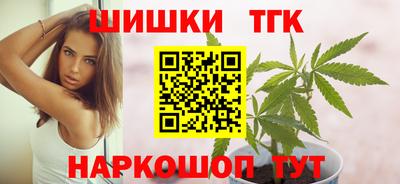 соль ск Ипатово