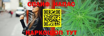 гашиш Ирбит