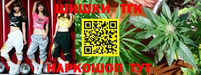 гашиш Ирбит