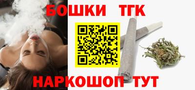 гашик Изобильный