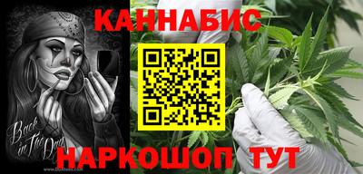 гашиш Ирбит