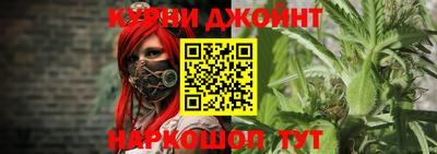 соль ск Ипатово