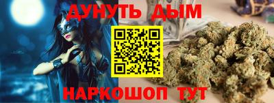 гашик Изобильный