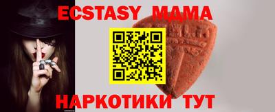 гашик Изобильный