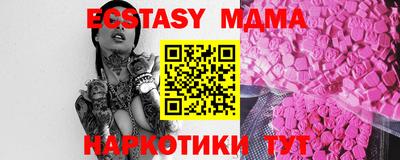 твердый Бузулук