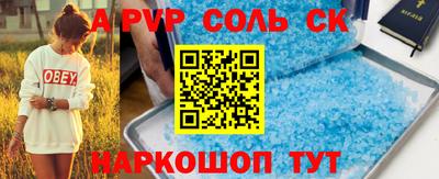 гашиш Ирбит