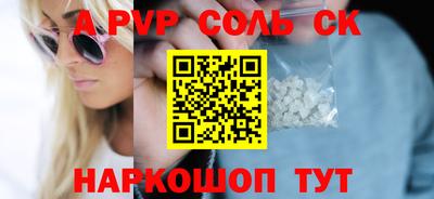 гашиш Ирбит