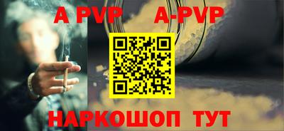 твердый Бузулук