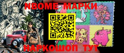 мефедрон Бугуруслан