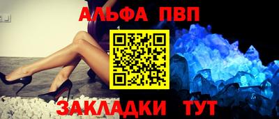 гашик Изобильный