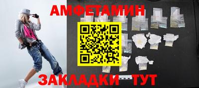гашиш Ирбит