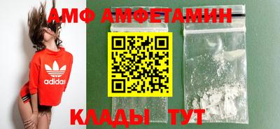 гашик Изобильный