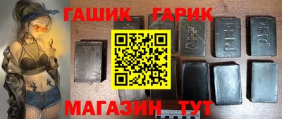 соль ск Ипатово