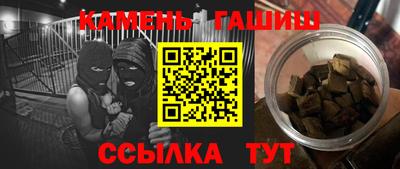 твердый Бузулук