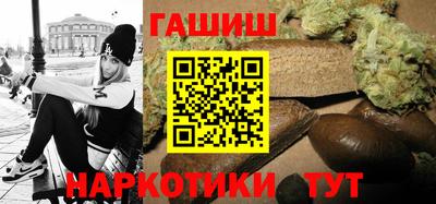 соль ск Ипатово
