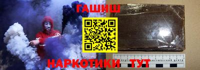 твердый Бузулук